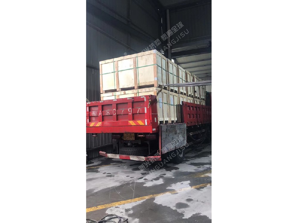 装车